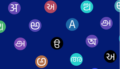 Multi-Language Regional reach